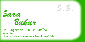 sara bukur business card